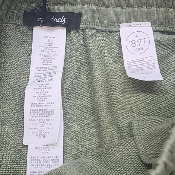 Allbirds Womens Green Tapered Leg Pockets Drawstring R&R Sweatpant Size XS NWT - Picture 5 of 6